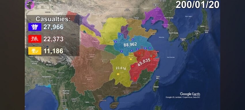 관도전투에서 손책이나 유표가 북상하면_1.jpg