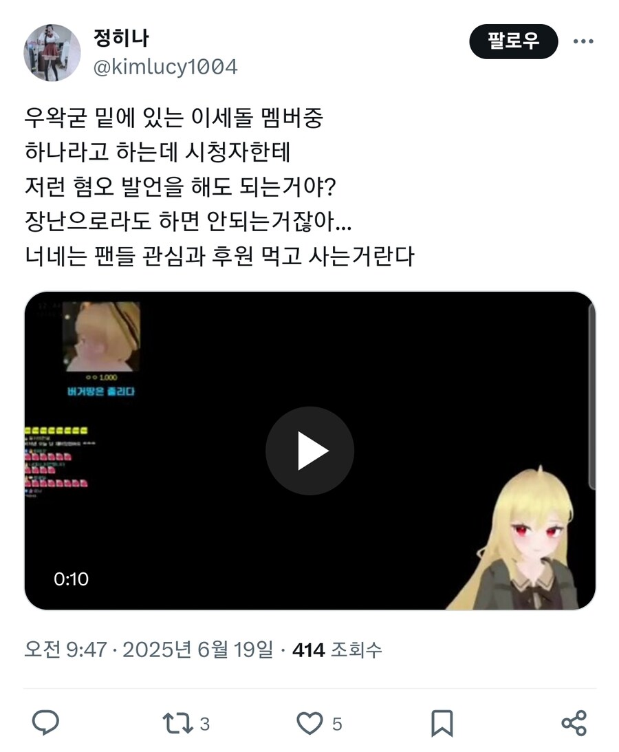 ㅇㅇㄱ) 하나의 거대한 고독항아리_1.jpg