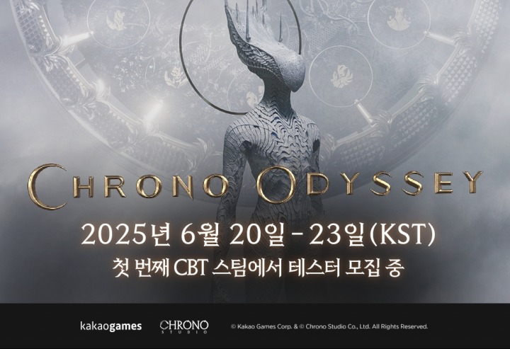 주식회사 링크플래너 이미지