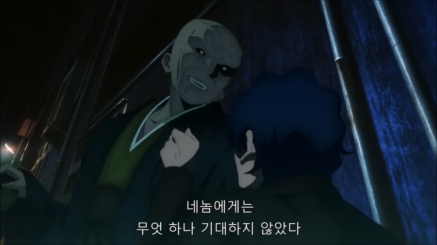 페이트)카리야 이부분 대해선 살짝 억까인게_4.png