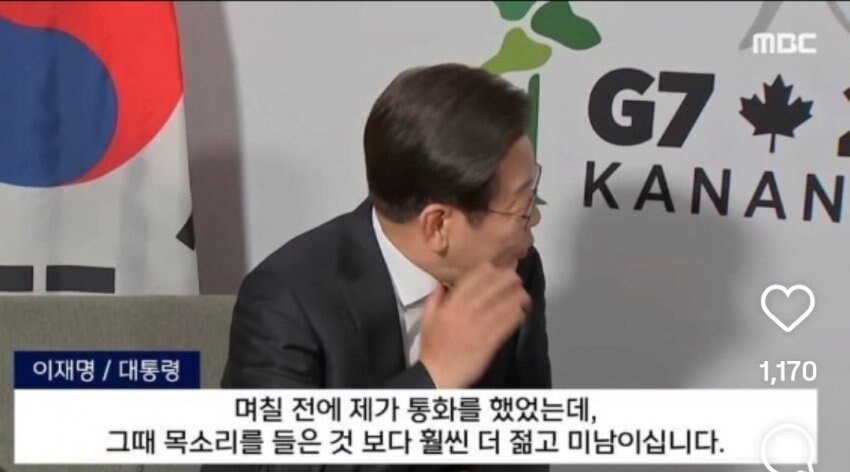 호주 언론 반응_1.jpg