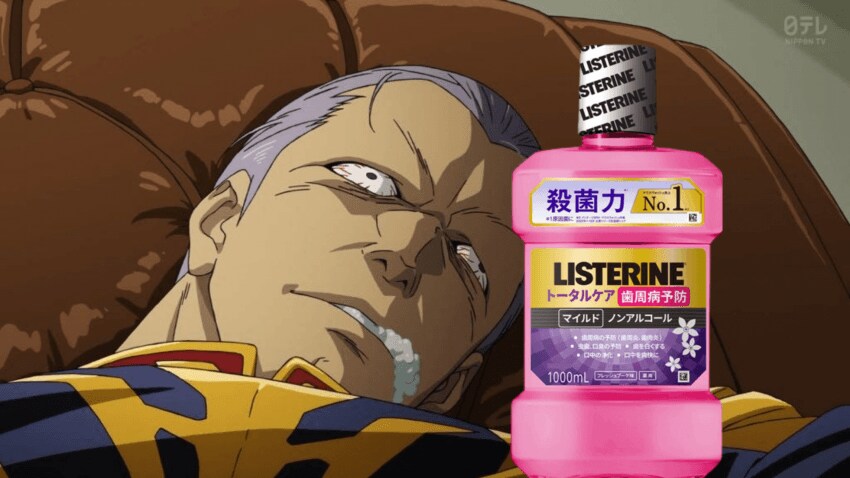 기렌 아직 안죽은 이유_3.png