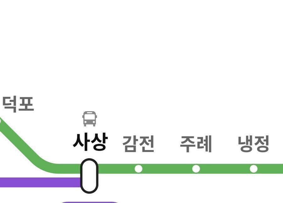 와 부산사람들 사랑한번 지독하게 하는구나_2.png
