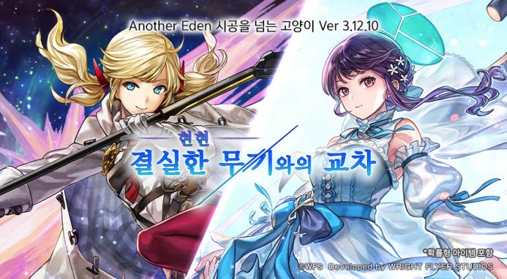 주식회사 순수투어 이미지