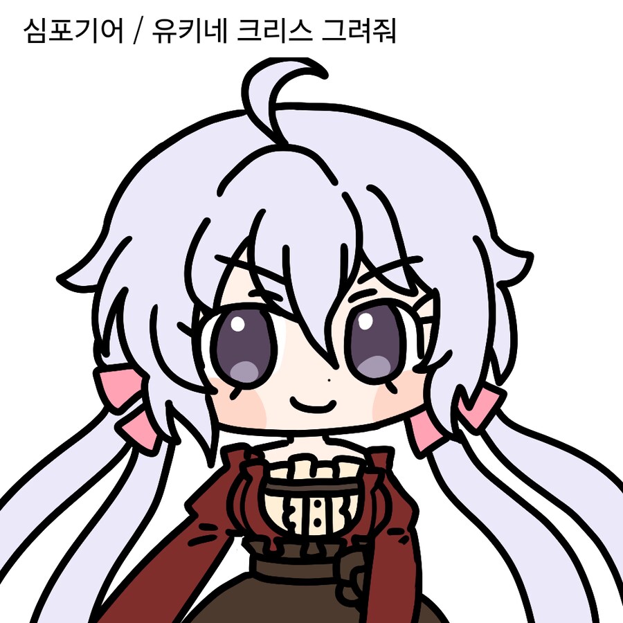 그림 그려왔고 신청받음_6.png