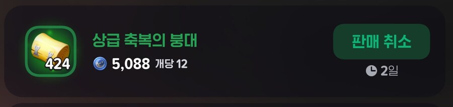 마비m)어 시바?_2.jpg