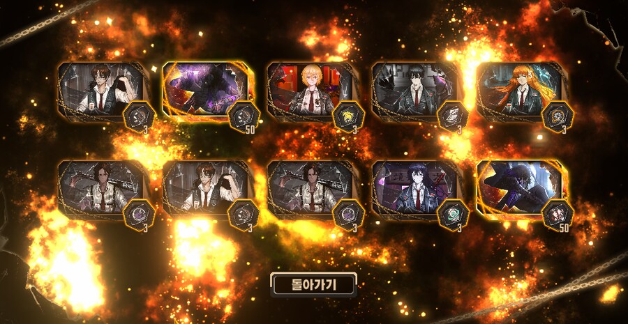 림버스] 시즌티켓 3성 2개 떴냐!!!!!!!!!!!!!!!!!!!!!_4.png