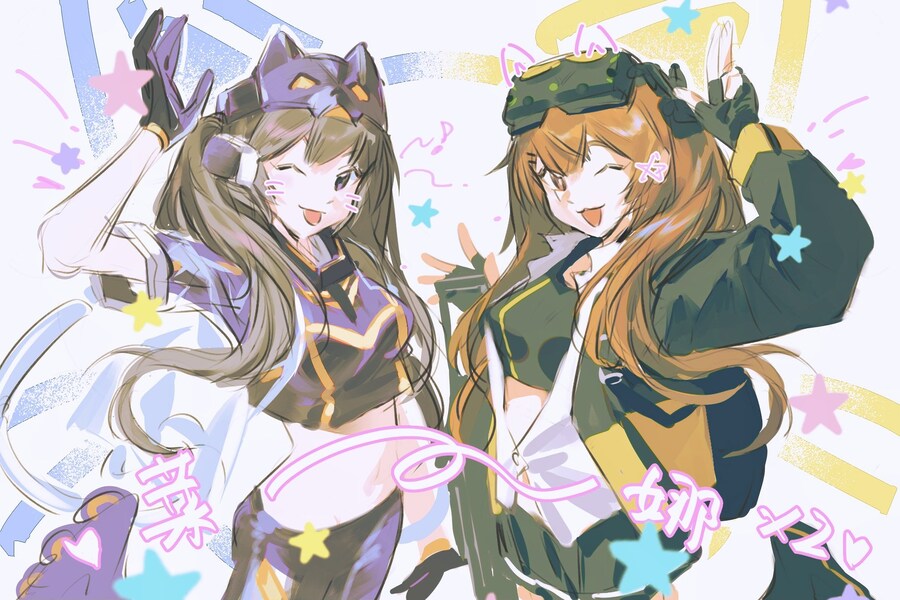 소전2,유희왕)레나~x2_1.jpg