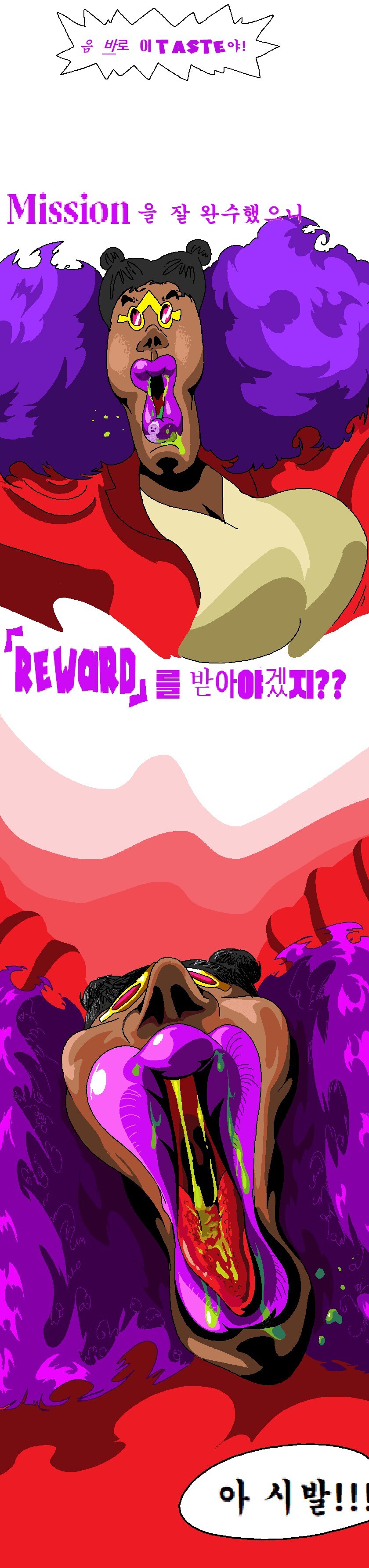 약혐) 벨레짓이 아닌 건전한 ㅈ토피아를 선택한 작가_3.png