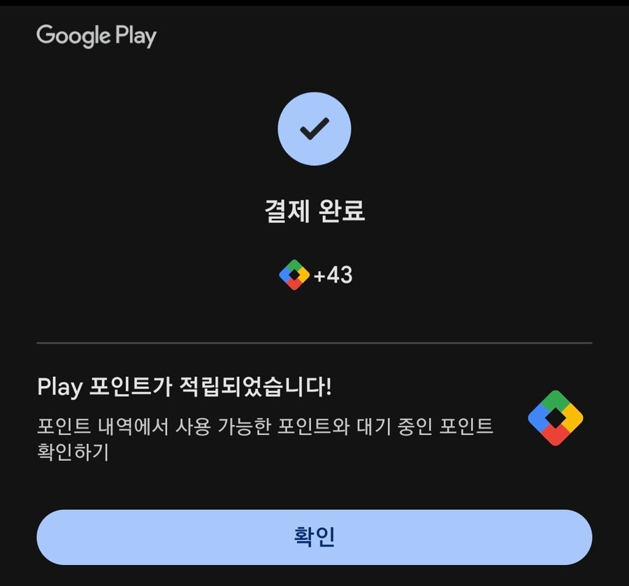 림버스)끝나 시작해 끝나 시작해 끝나 시작해 끝나 시작해 끝나 시작해_22.jpg