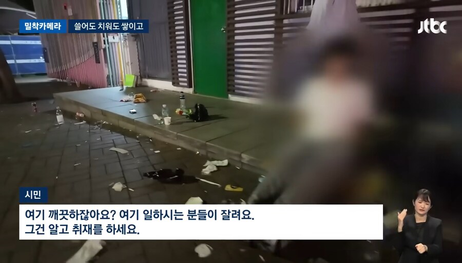 홍대거리 근황_9.jpg