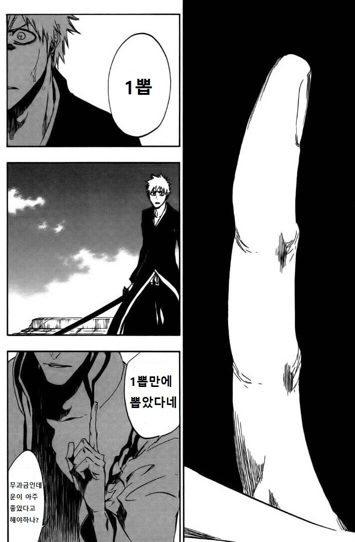 림버스)비틱)각오하고 올린다_1.jpg