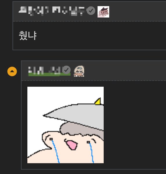 젠레스) 콜라보이벤에서 피해자 생김_2.png