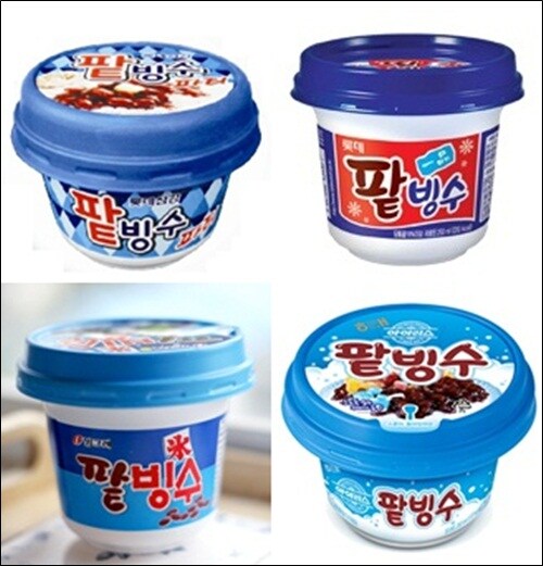 팥빙파르페 못먹어서 아쉬운 사람들은 이렇게 해봐_2.jpg