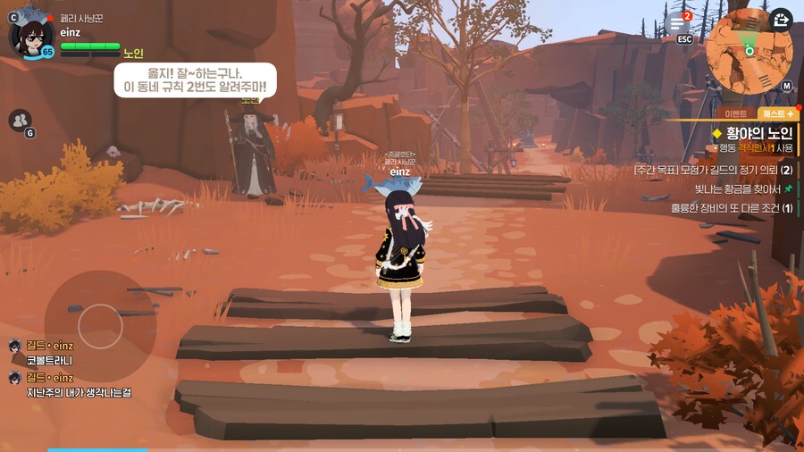 마비m)성황당임?_1.png