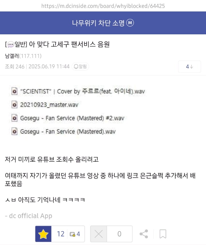 ㅇㅇㄱ) ㄱㅅㄱ 얘는 진짜 ㅇㅇㄱ 2세라니까_1.jpg