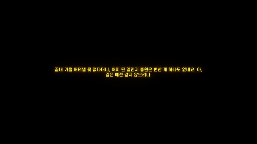 림버스)시즌 확정권 간다_4.jpg