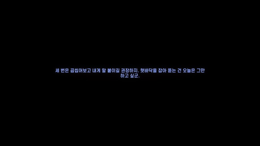 림버스)1일1뽑 성공_2.jpg