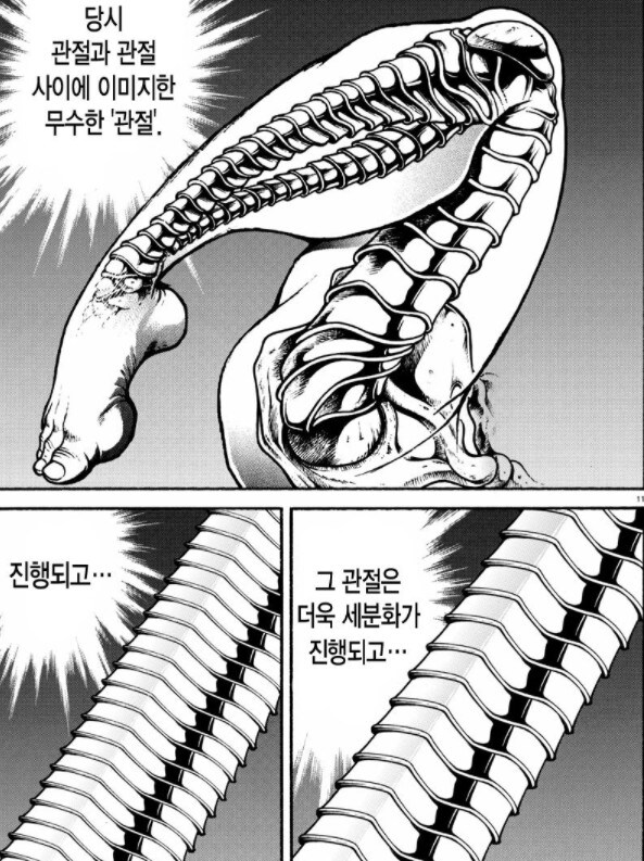 건담) 퍼건이 디자인 때문에 저평가받는 요소_11.jpg