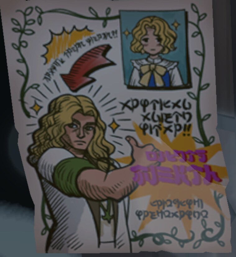마비m)톤톤정의 전설_1.png