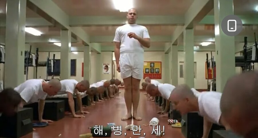 영화 감독의 의도와 한국 군필자들의 인식이 다른 캐릭터.jpg_5.jpg