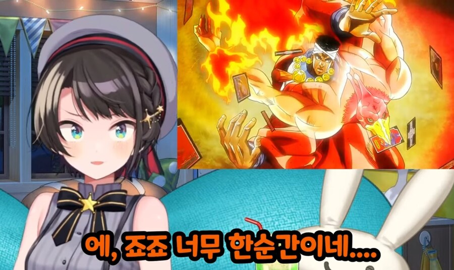 죠죠 3부에 푹 빠져버린 버튜버.jpg_5.jpg