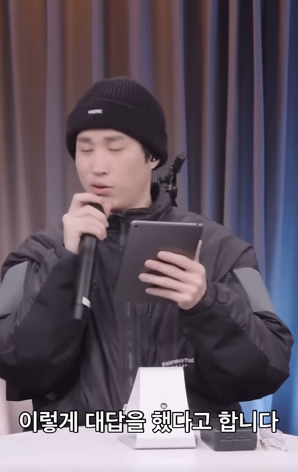 에픽하이 투컷의 명언_3.png