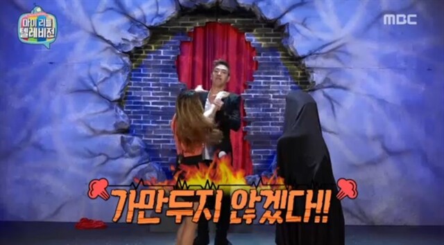 ㅇㅇㄱ)방송에서 여자한테 멱살잡혔네ㅋㅋㅋㅋㅋ_1.png