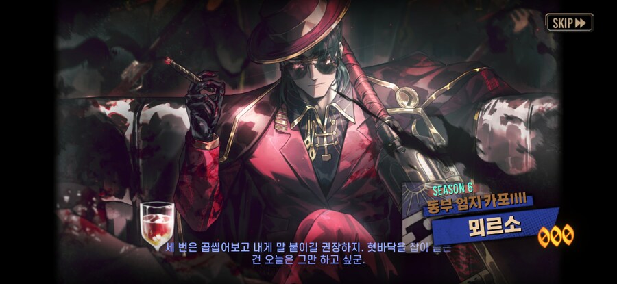 림버스) 기만주의) 엄지 떳냐아아아아아!!!!_5.jpg
