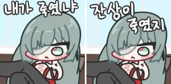 명조) 팩트는 플로로 '손'으로 죽인애는 없다는거임ㅇㅇ_1.jpg