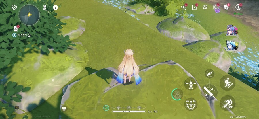 명조) 1년 전vs후_3.png