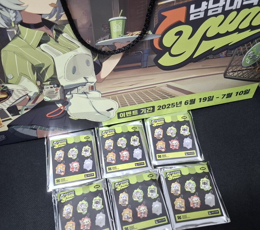 [zzz] 현실가챠 간다!! 귤뾲이 떴냐?_1.jpg