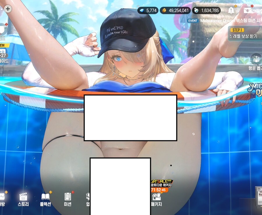 브더2 ) 아니 ㅁ친놈들아 이딴걸로 고점 갱신 하지 말라고 ㄸㄹㅇ들아!!!!!!!_1.png