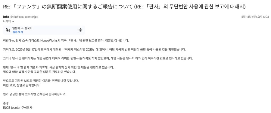 ㅇㅇㄱ) 이거 통발이라메_2.png