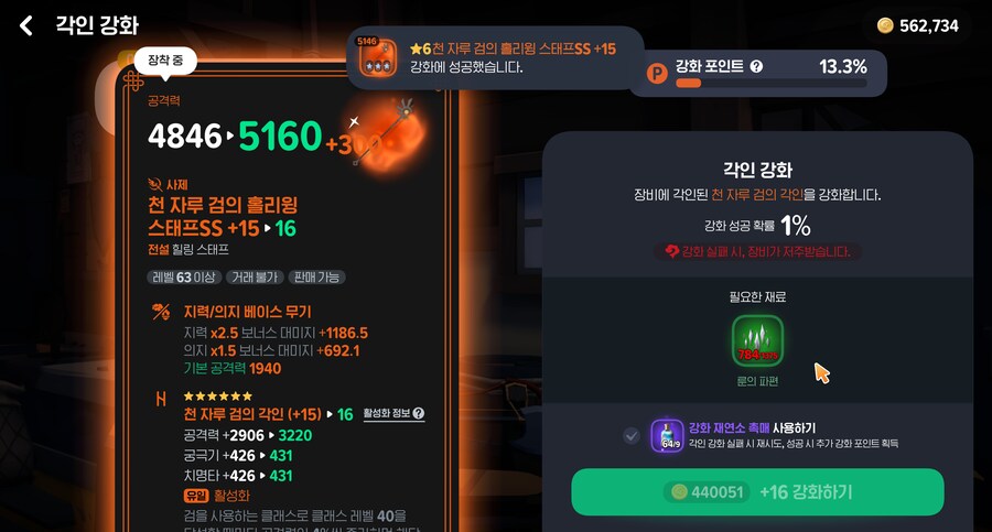 마비m)대충 4가지정도인가?_2.png