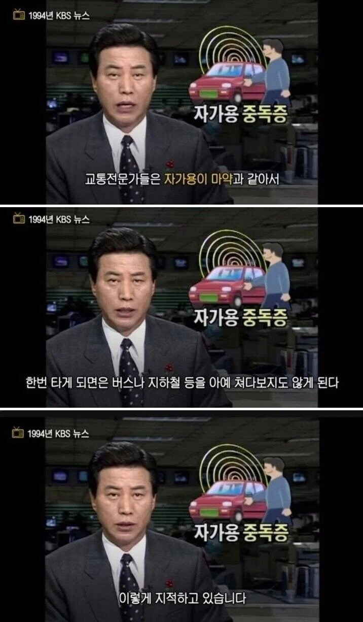 의외로 ㅁㅇ 중독만큼 심각한것.jpg_1.png