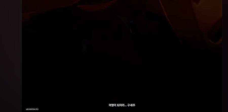 원신/스타레일/붕괴) 이시리즈에선 여튼 구세주는 안되는게 좋음_2.jpg