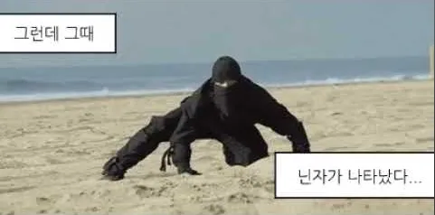 28년후 네이버 평점 근황_3.webp