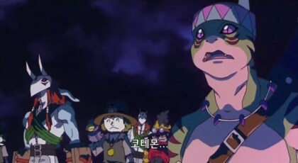 디지몬) 얘는 진짜 오랜만에 보는듯_2.png