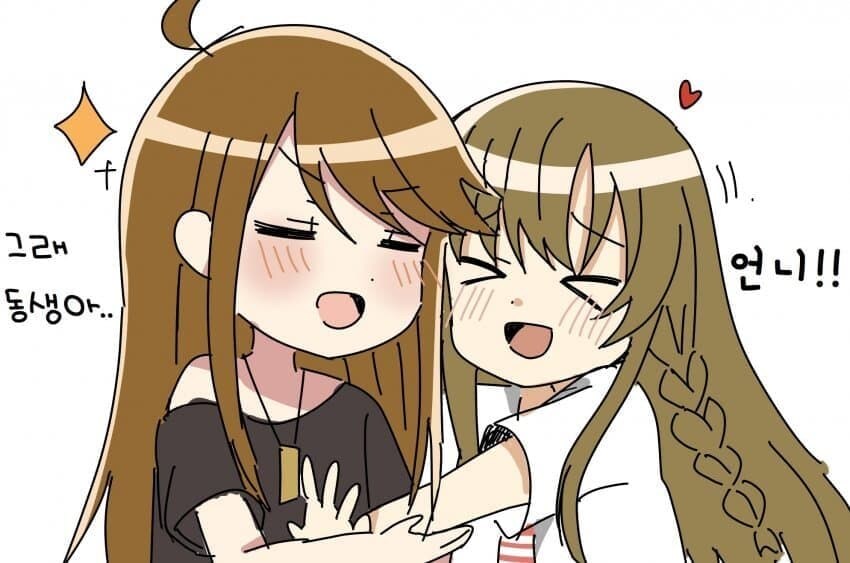 [@] 그래 동생아.._1.jpg