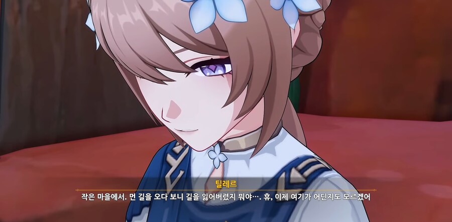 원신,스포) 틸레르 입장에서 본 이번 마신임무 스토리_1.png