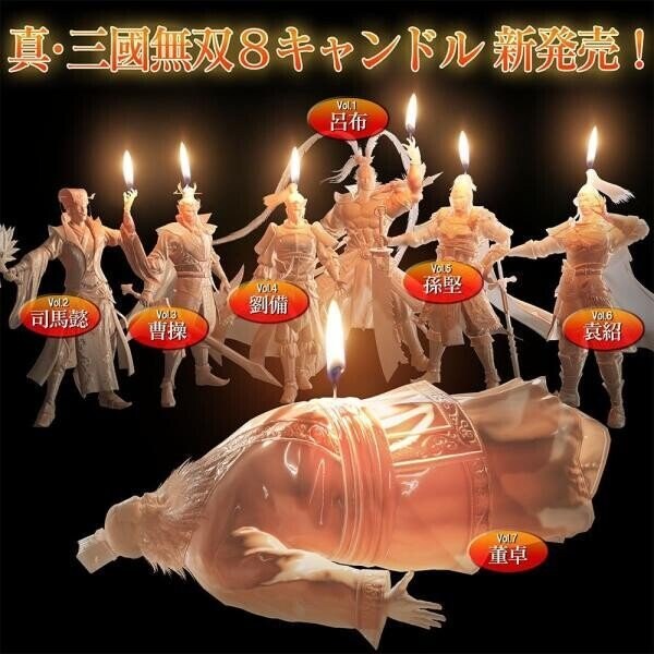 ㅇㅇㄱ) 이야 동탁보다 잘 타는구만_1.jpg