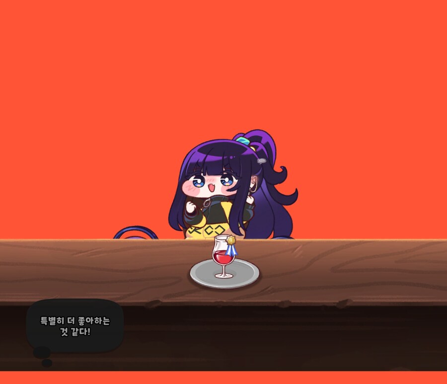 (트릭컬)아르코 연회장 최애 음식_1.jpg