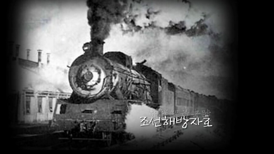 조선해방자호_1.png