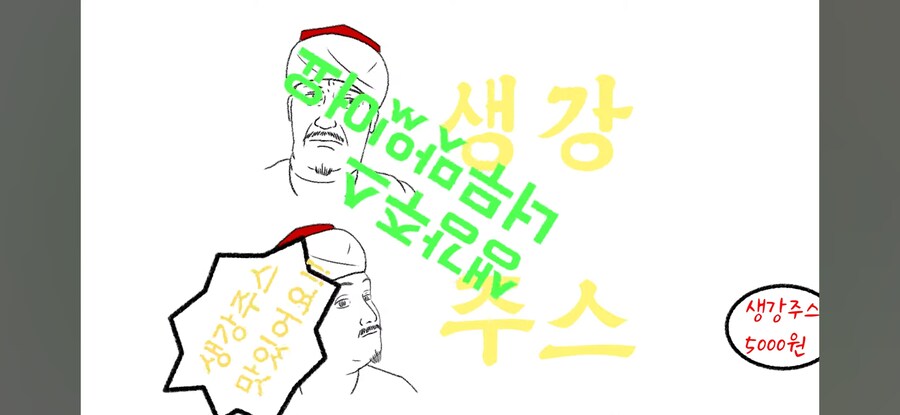 버튜버) "집중력 향상에 도움되는 백인소음"_3.jpg