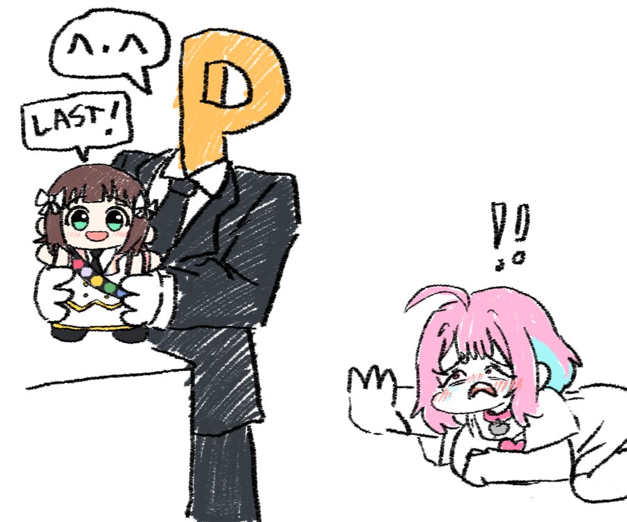 리아무가 개꼴린다고!?!?_18.png