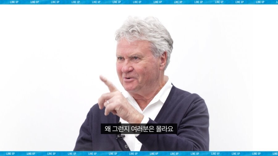 도대체 누가 손흥민이 차범근 밑이라고 평가하는거야!!_3.jpg