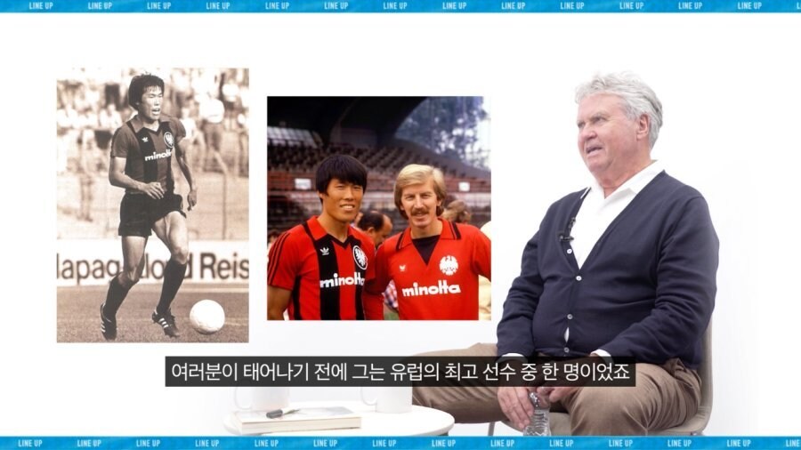 도대체 누가 손흥민이 차범근 밑이라고 평가하는거야!!_4.jpg
