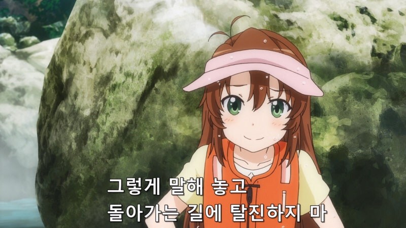 젖어버린 20대 여교사의 최후_17.jpg
