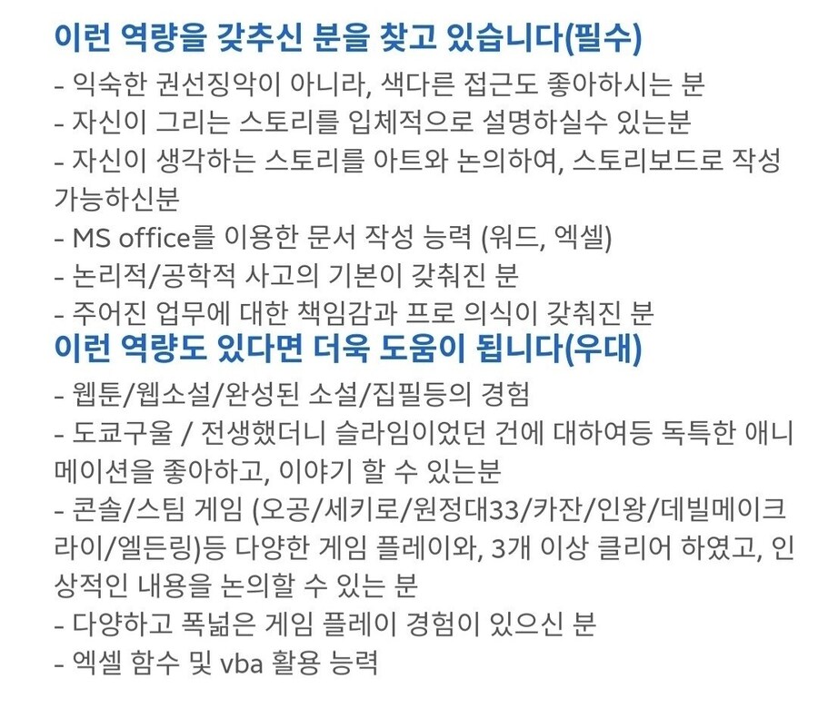 개고기소울 나오긴 하겠지?_2.jpg